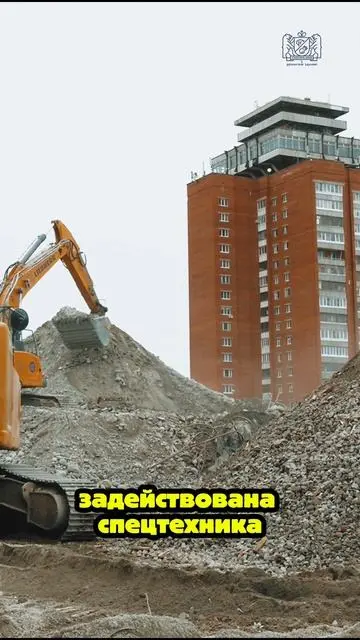 Демонтаж монолитного здания в г.Йошкар-Ола